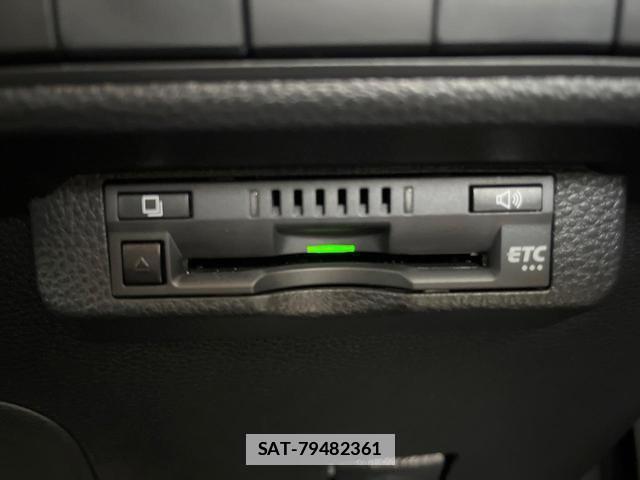 Toyota COROLLA 2020-01 7815167-8