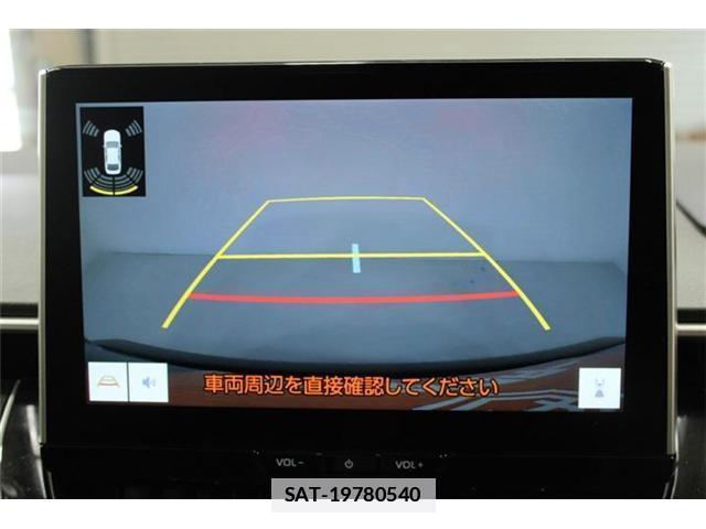 Toyota COROLLA 2023-06 7818233-2