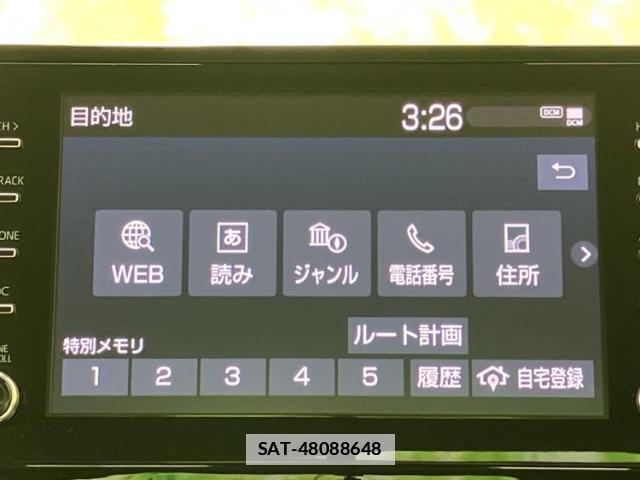 Toyota COROLLA 2022-03 7822198-10