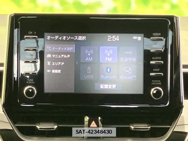 Toyota COROLLA 2020-08 7822214-10