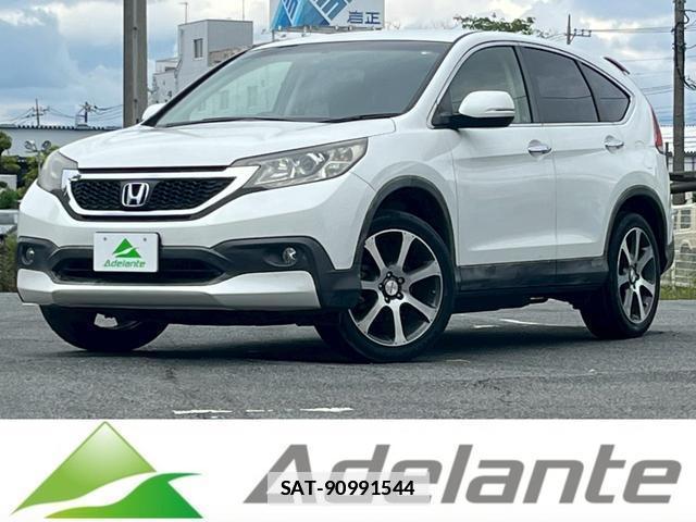 Honda CR-V 2013-07 7812712-0