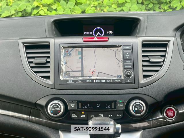 Honda CR-V 2013-07 7812712-6