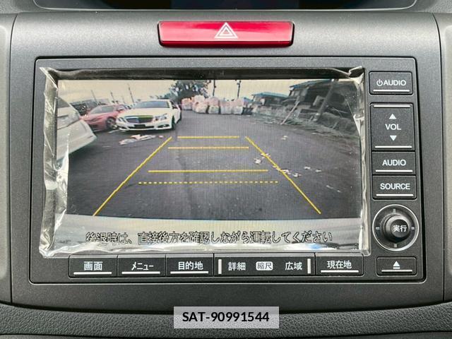 Honda CR-V 2013-07 7812712-7