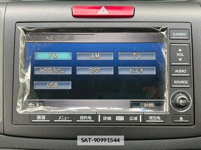 Honda CR-V 2013-07 7812712-8