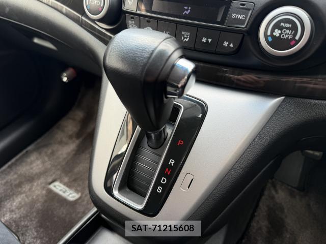Honda CR-V 2012-02 7812807-19