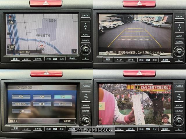 Honda CR-V 2012-02 7812807-6
