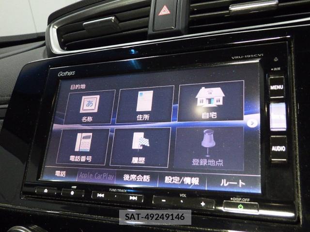 Honda CR-V 2018-09 7816600-12