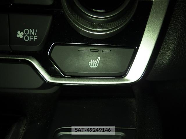 Honda CR-V 2018-09 7816600-16