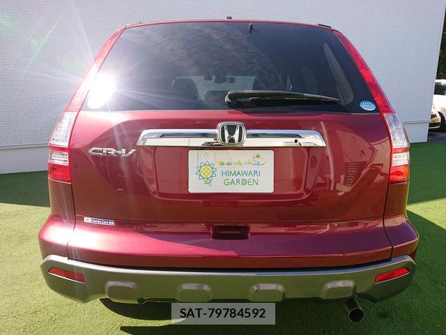 Honda CR-V 2008-04 7819876-1