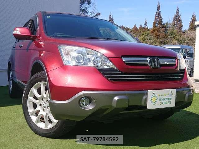 Honda CR-V 2008-04 7819876-2