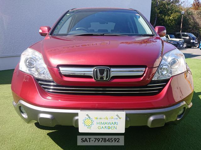 Honda CR-V 2008-04 7819876-3