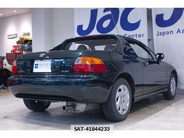 Honda CR-X DELSOL 1994-04 7816042-1