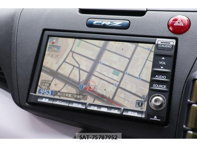 Honda CR-Z 2010-05 7812139-17