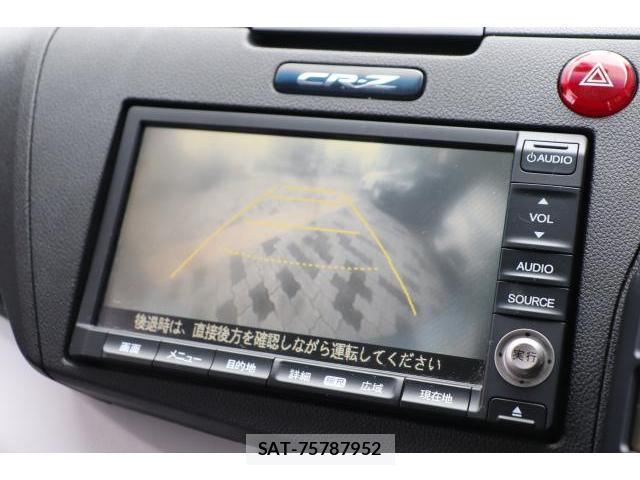 Honda CR-Z 2010-05 7812139-18