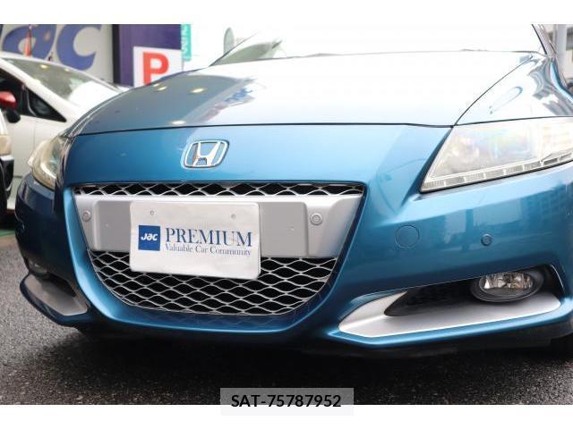 Honda CR-Z 2010-05 7812139-8