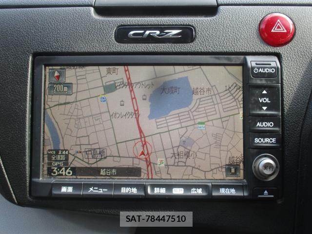 Honda CR-Z 2010-05 7818605-4