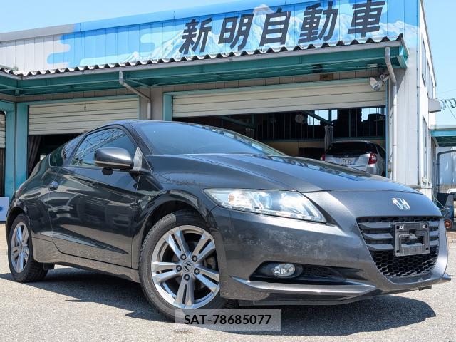 sat car