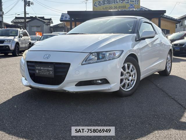 Honda CR-Z 2010-09 7819132-0