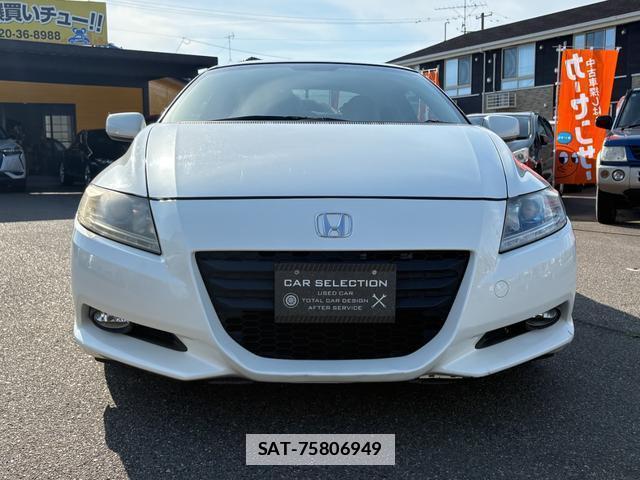 Honda CR-Z 2010-09 7819132-1