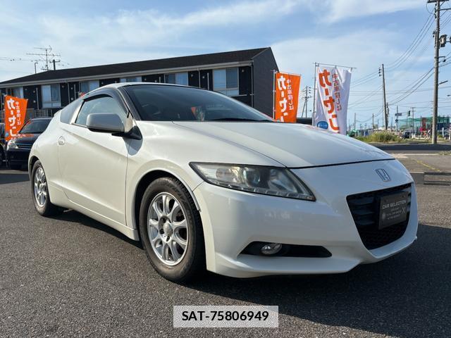 Honda CR-Z 2010-09 7819132-18