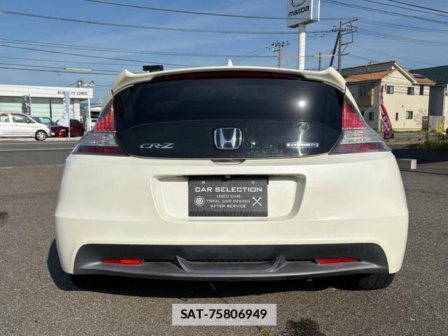 Honda CR-Z 2010-09 7819132-3