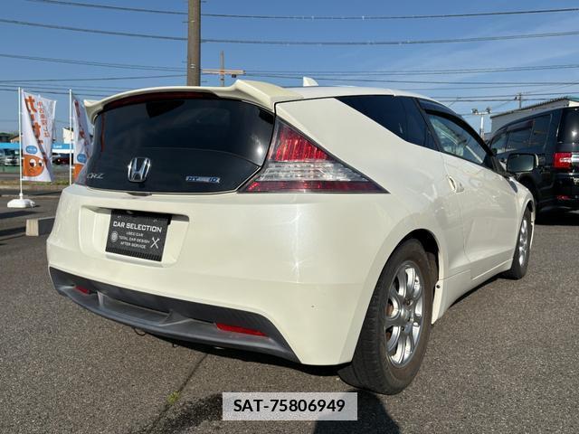 Honda CR-Z 2010-09 7819132-4
