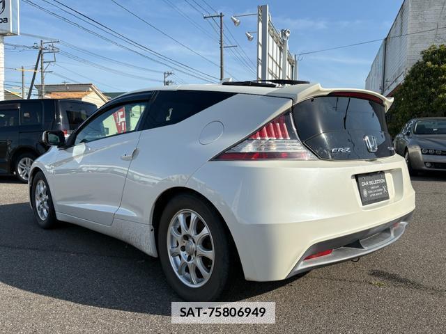 Honda CR-Z 2010-09 7819132-9