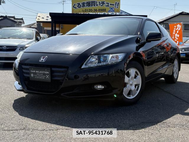 Honda CR-Z 2011-03 7819133-0