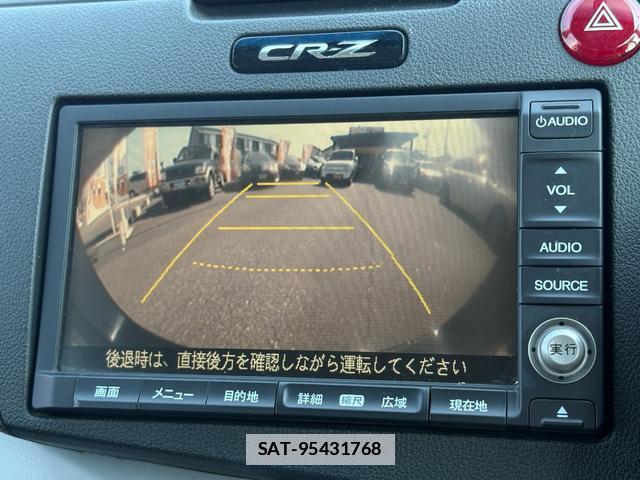 Honda CR-Z 2011-03 7819133-15