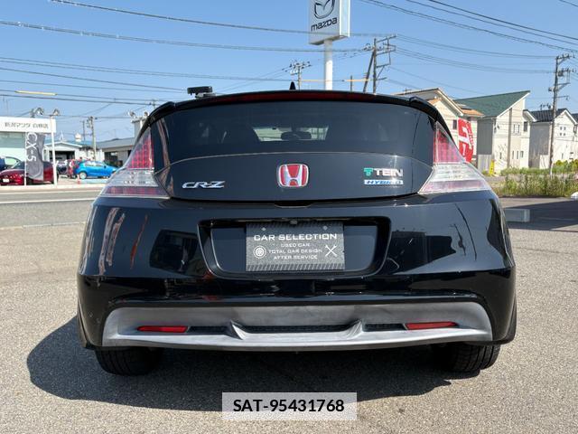 Honda CR-Z 2011-03 7819133-3