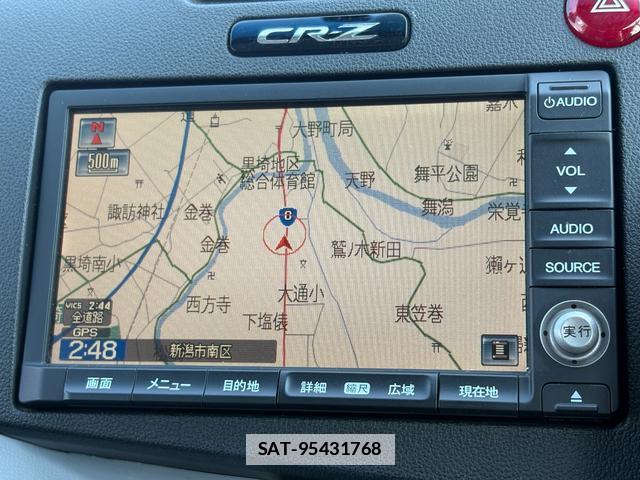 Honda CR-Z 2011-03 7819133-5