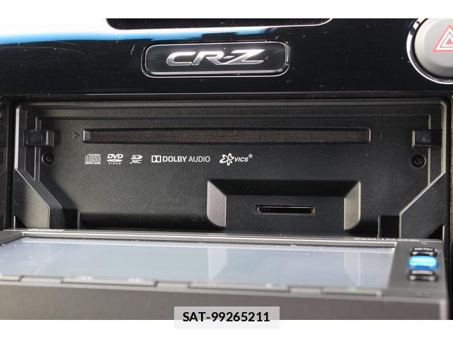 Honda CR-Z 2016-09 7822875-13