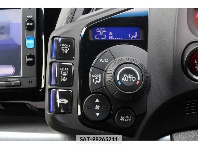 Honda CR-Z 2016-09 7822875-14