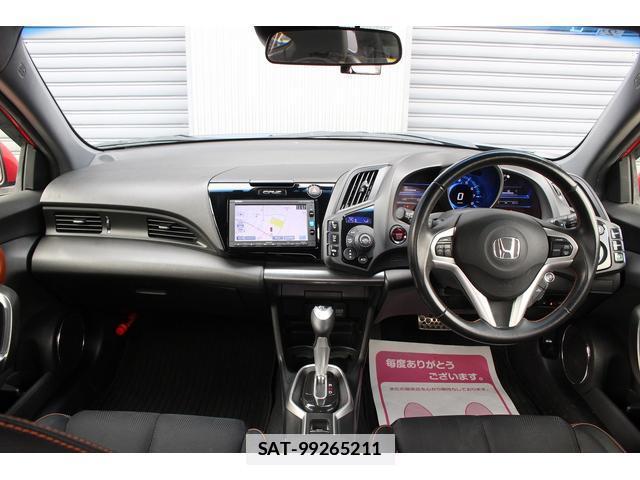 Honda CR-Z 2016-09 7822875-4
