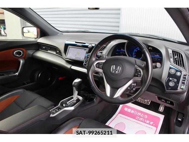 Honda CR-Z 2016-09 7822875-5