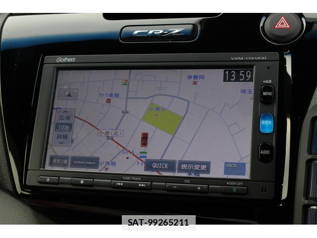Honda CR-Z 2016-09 7822875-9