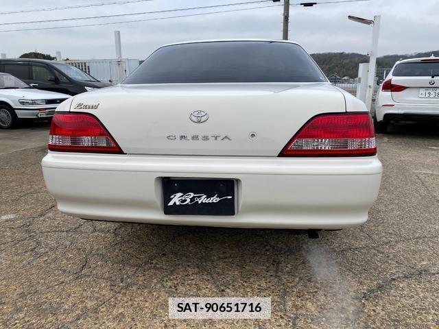 Toyota CRESTA 1998 7819691-4