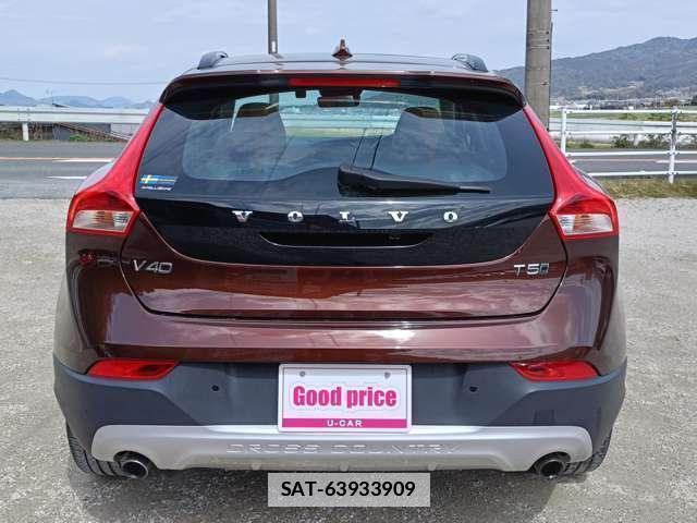Volvo CROSS COUNTRY 2017-12 7812521-9