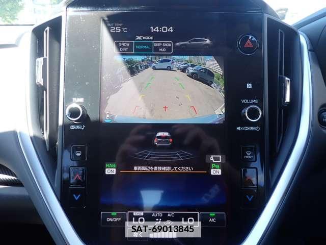 Subaru Crosstrek 2024-11 7817502-4
