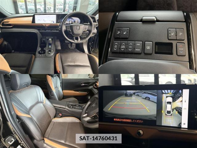 Toyota Crown Crossover 2024-01 7814356-8