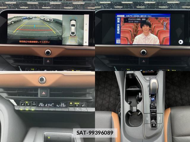 Toyota Crown Crossover 2023-05 7818041-4