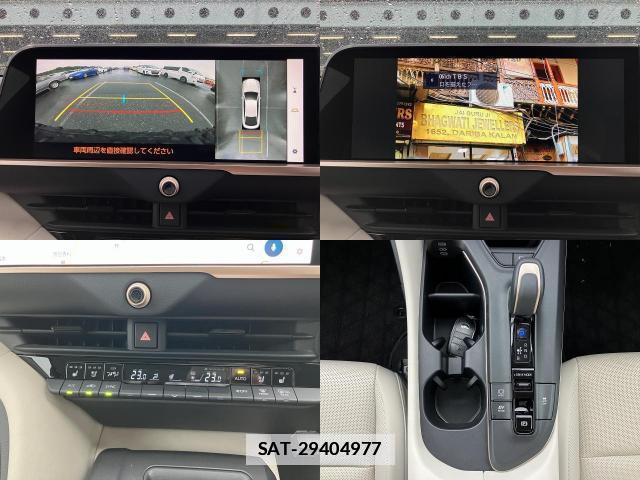 Toyota Crown Crossover 2023-02 7818047-4