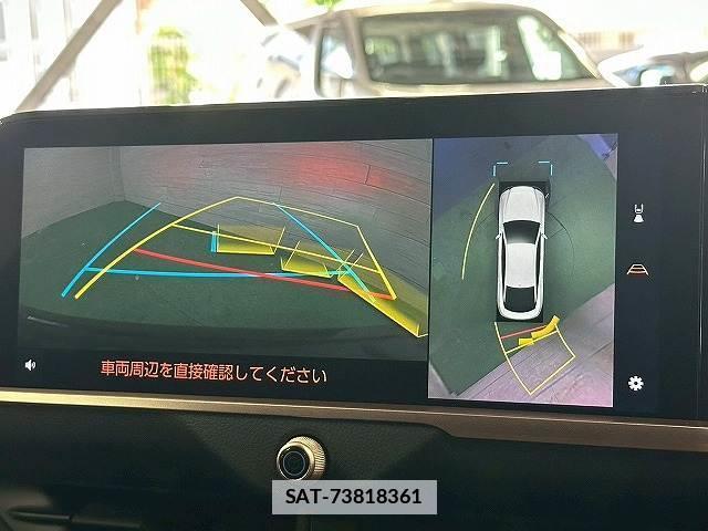 Toyota Crown Crossover 2023-05 7819041-3
