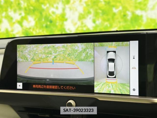 Toyota Crown Crossover 2023-04 7821066-11