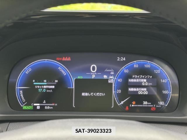 Toyota Crown Crossover 2023-04 7821066-12