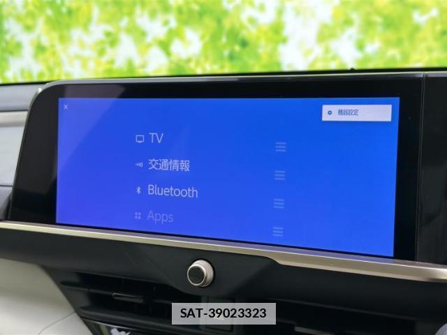 Toyota Crown Crossover 2023-04 7821066-9