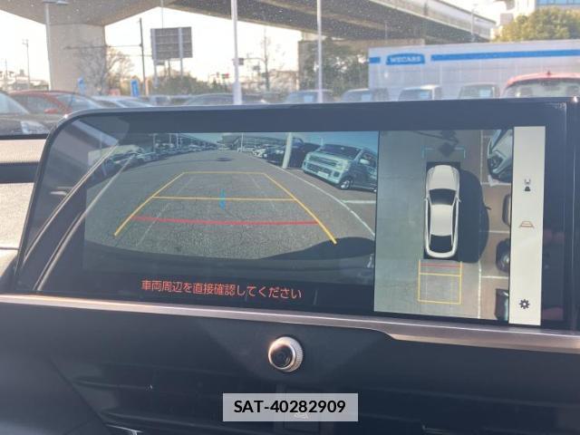Toyota Crown Crossover 2023-01 7821381-11