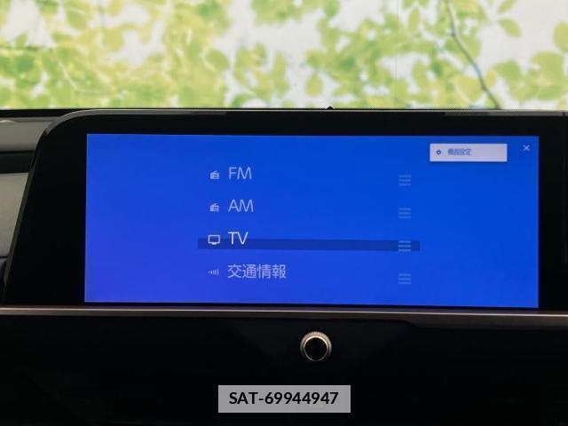Toyota Crown Crossover 2023-07 7821886-10
