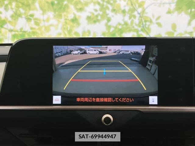 Toyota Crown Crossover 2023-07 7821886-11