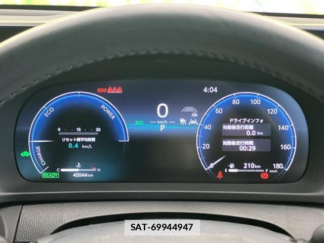 Toyota Crown Crossover 2023-07 7821886-13